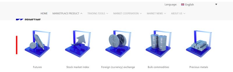 PGM的交易产品