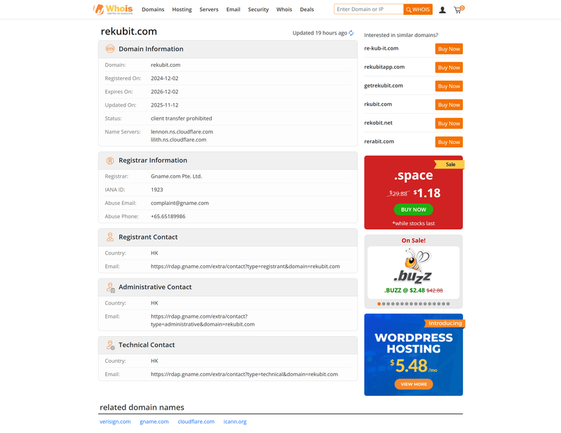 whois