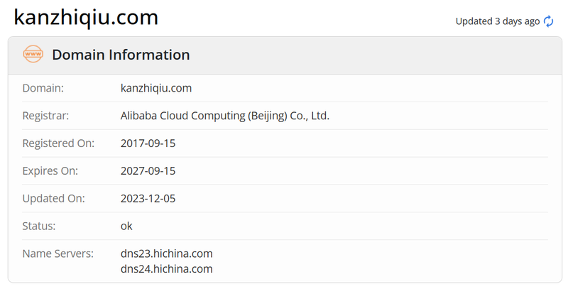 知丘whois.com域名年限数据