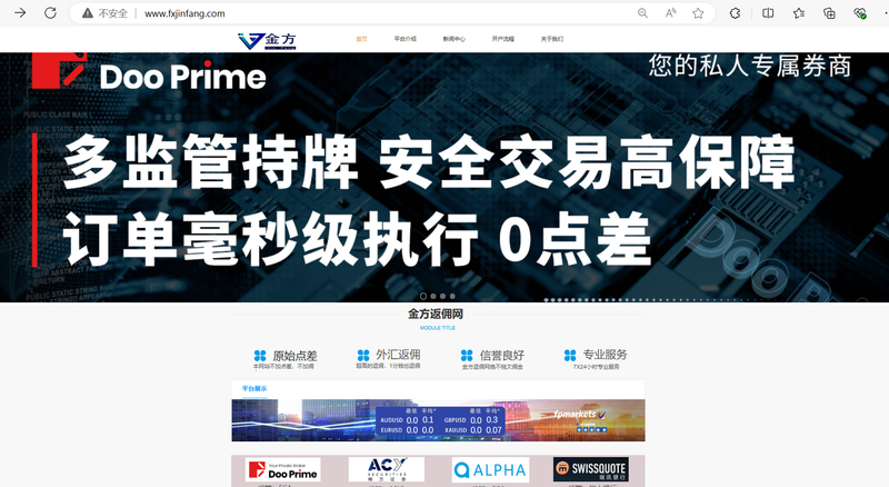 Официальный сайт Канфан