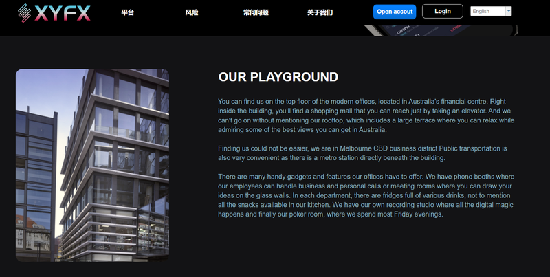Our Playground