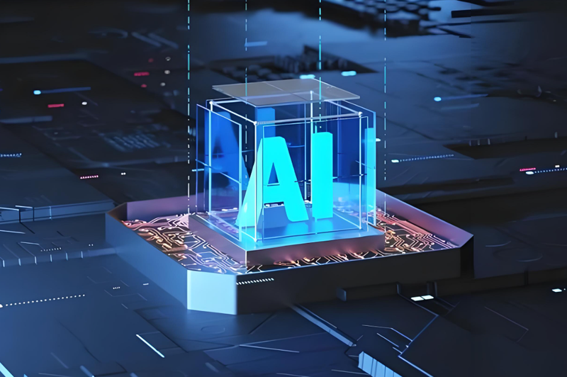 2025.1.28 ai