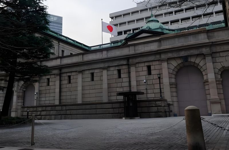 2025.5.23  日本央行