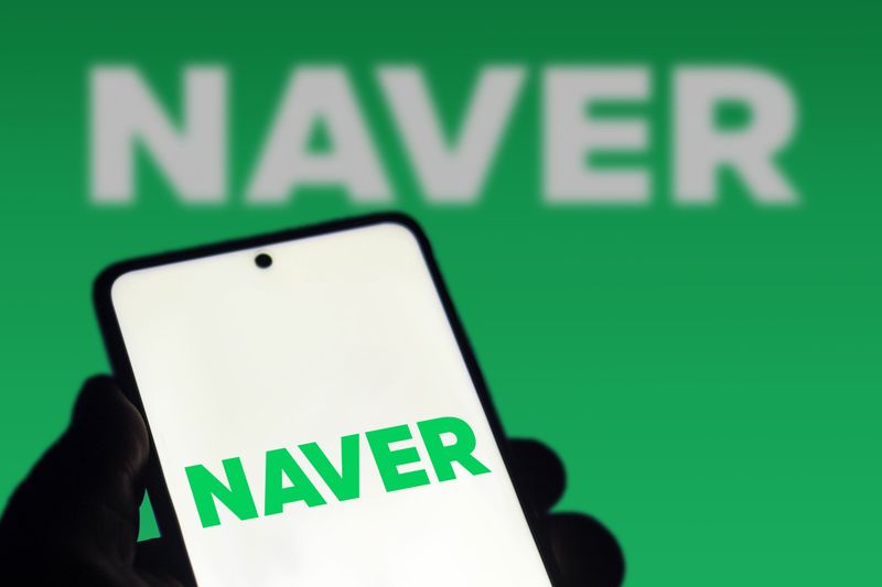 naver