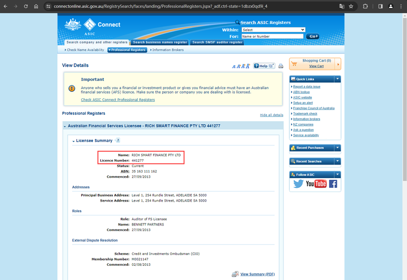 The regulatory information of 'Rich Smart Finance' by the Australian Securities and Investments Commission (ASIC)