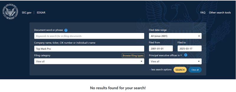 U.S. Securities and Exchange Commission (SEC)