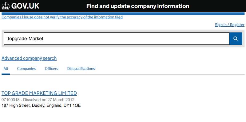 Результаты поиска Companies House