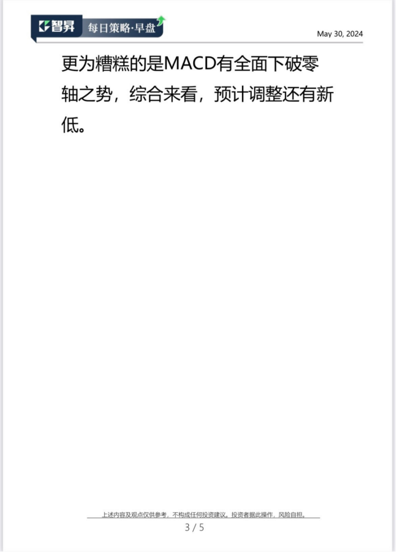 1951ce54540f42a69221eb6fce7d08d82