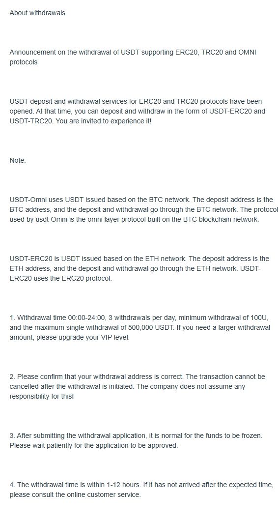 Withdraw