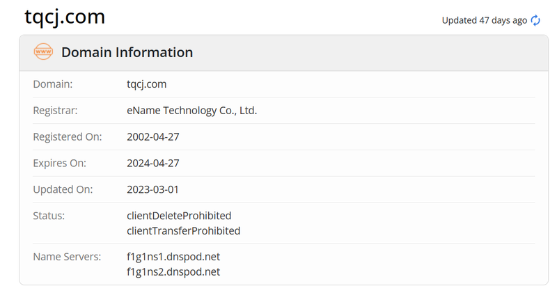 探其财经1whois.com域名年限数据