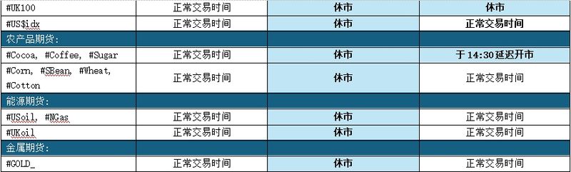 f104b1e0-ea65-4e46-9618-e33543b00155