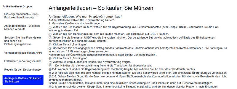 Bildungsressourcen