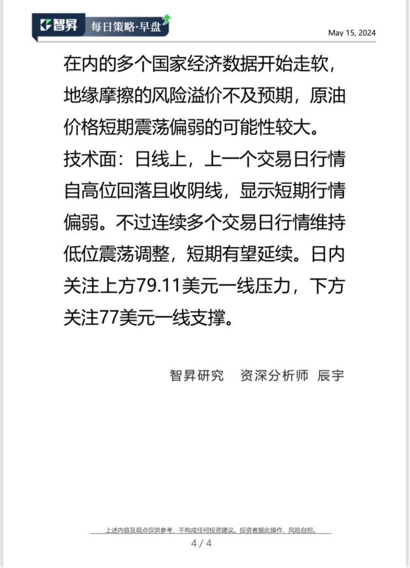 d77d26490fef442fb9dc7e356d83fa2f3