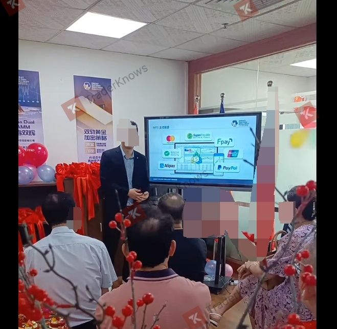 Cuộc hội họp offline tại Nam Ninh, Quảng Tây (3)