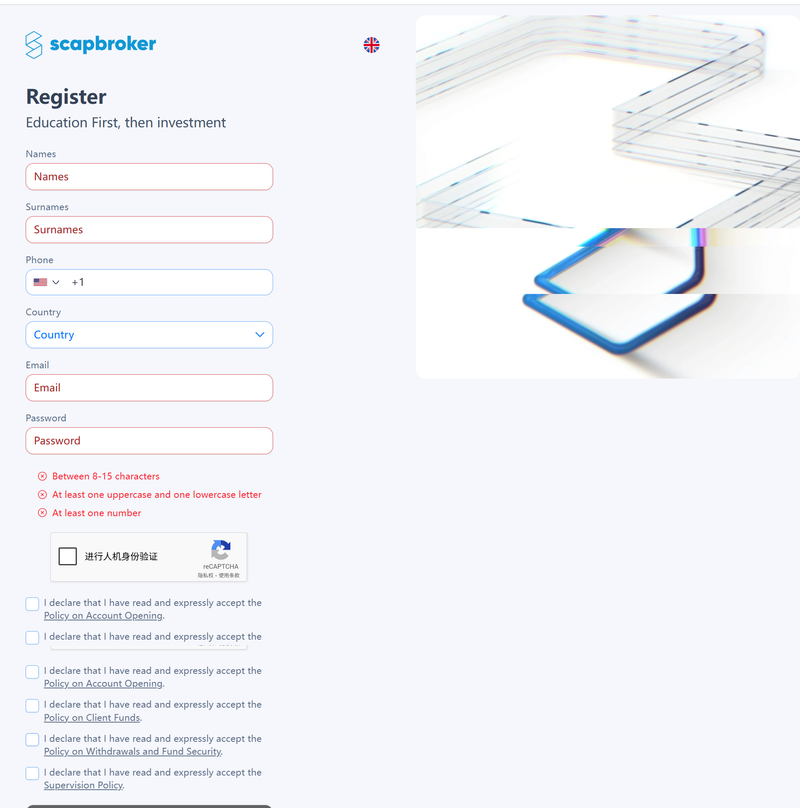 Registration Form