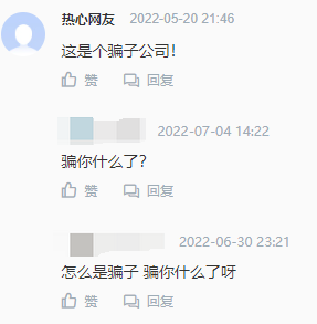 screenshot-20240118-165030