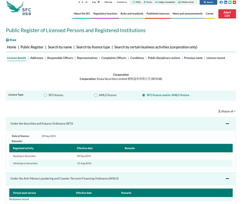 Koala Securities Limited