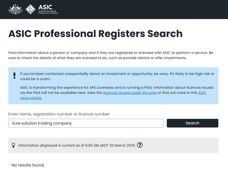 Australian Securities & Investments Commission(ASIC)
