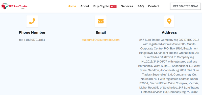 Заявленная информация о компании