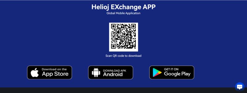 Software de comercio de Helioj Exchange