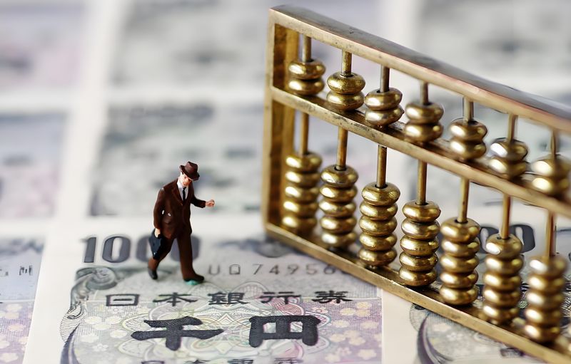 2025.5.9 日本