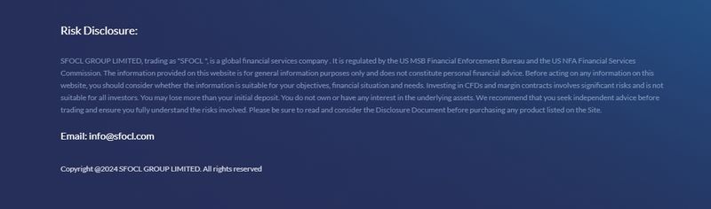 SFOCL官网的客户支持