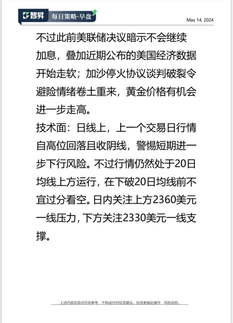 f35efd6b73404f4c8196c3ec97152a0b1