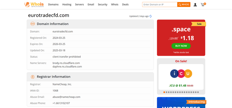 whois