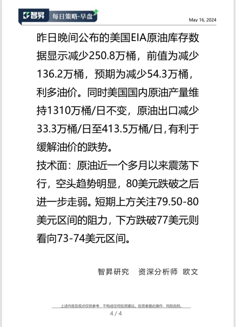 aa75867cbc4941b3921ea75c76ee6c0a3