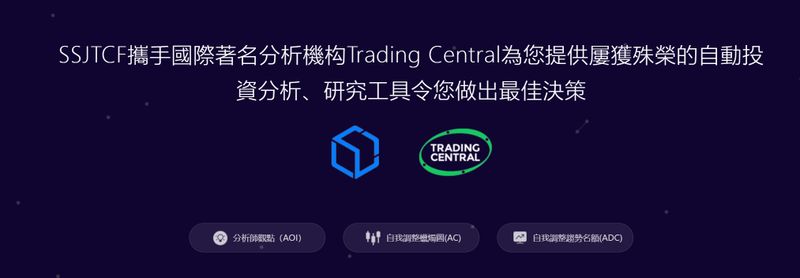 tradingcen