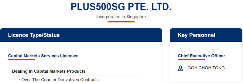 Plus500-07
