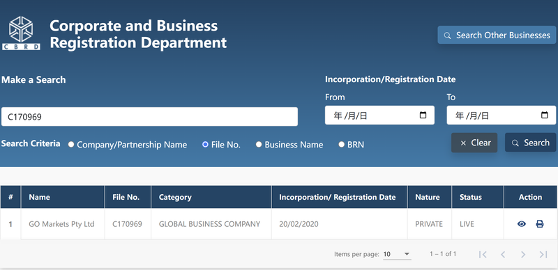 Corporate and Business Registration Department, Mauritius(C170969)