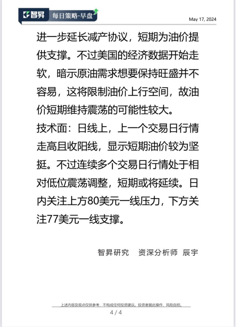 68551a9cb4fe4e038f0f0c3b75cd84e14