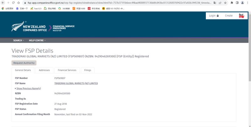 FMA Regulatory Check