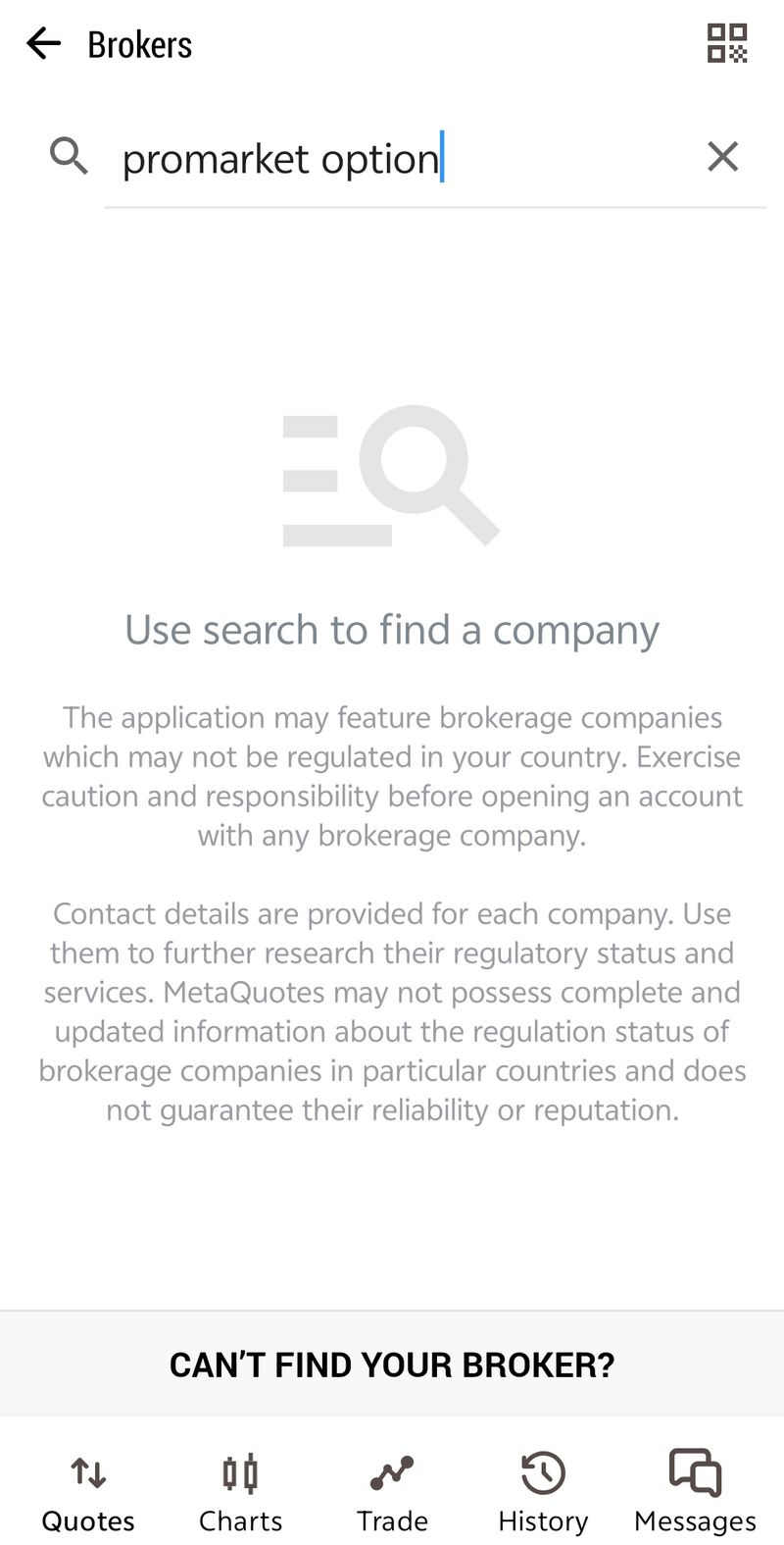 MT5 Query Result