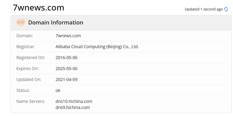 柒闻网whois.com域名年限数据