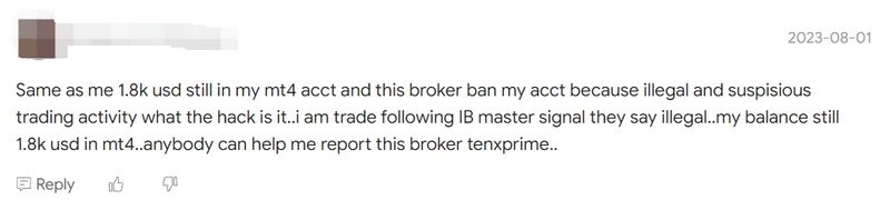 TenX Prime的客訴5