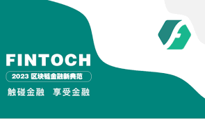 分投趣