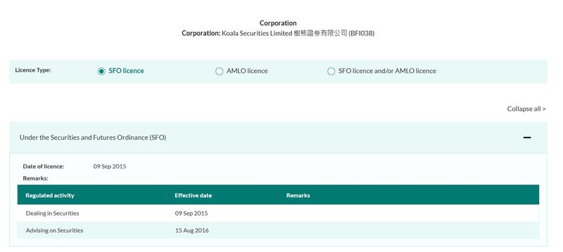 唯一与SFC相关的只有其“合作伙伴”Koala Securities Limited(香港上市编号:8226)