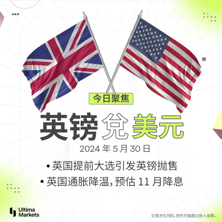 0e6dd5016fbc4ade9361699a01b3b1dd0