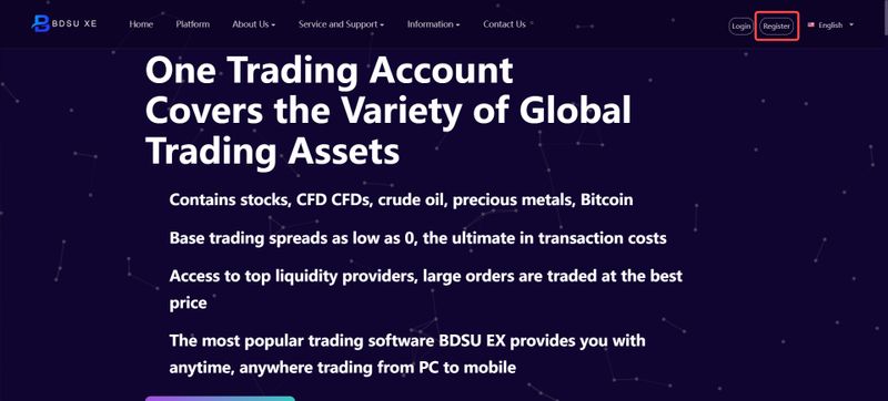 BDSU EX的开户