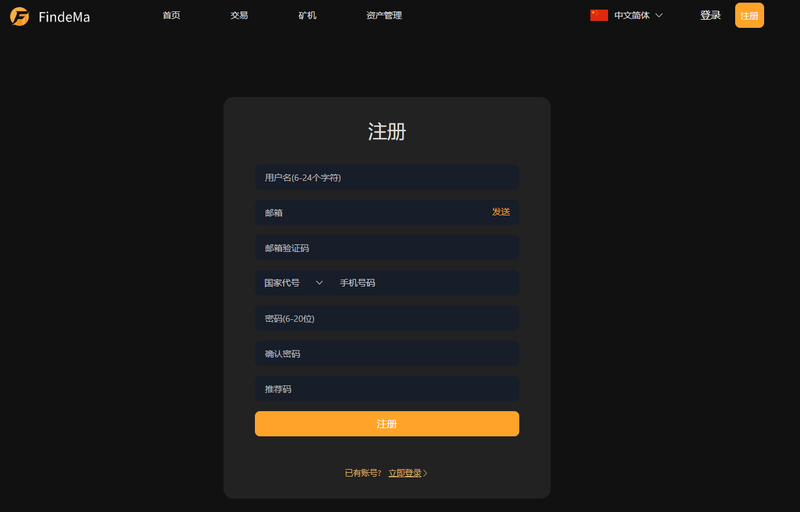 screenshot-20240318-142943