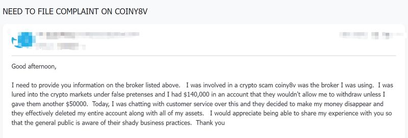 Complaint Coin8v