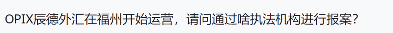 微信图片_20240426172852