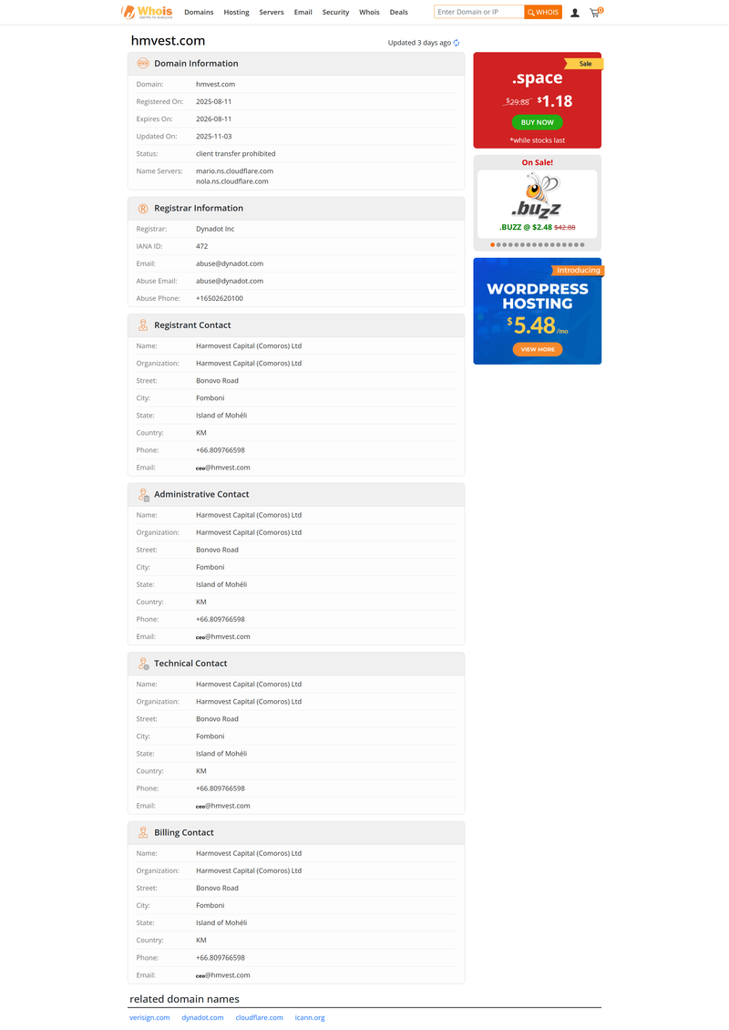 whois