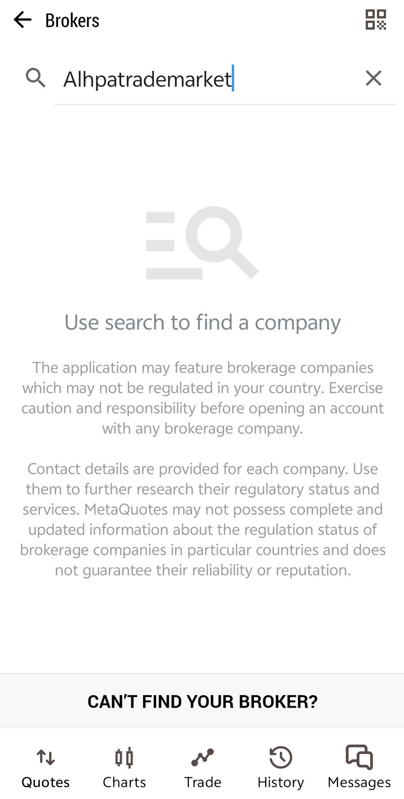 MT5 Query Result