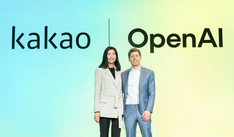 kakao