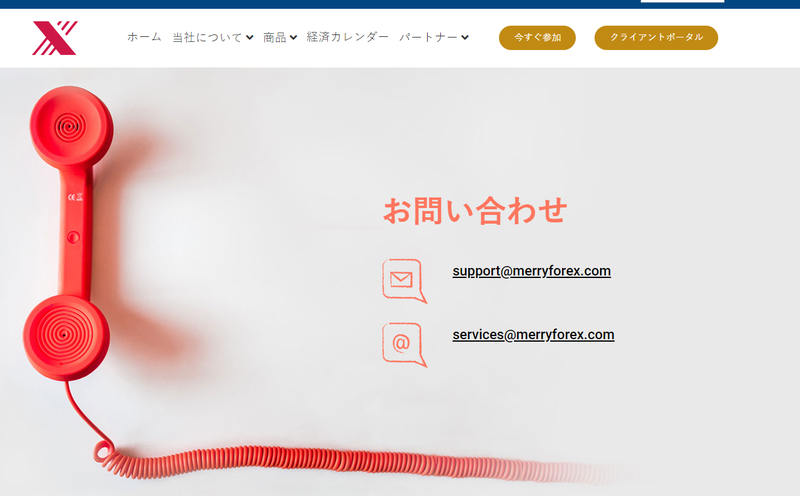 screenshot-20240217-145601