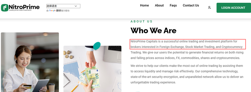 About页面
