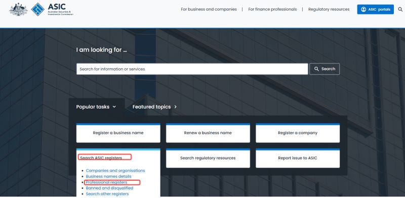 Professional registersをクリックして検索に進む